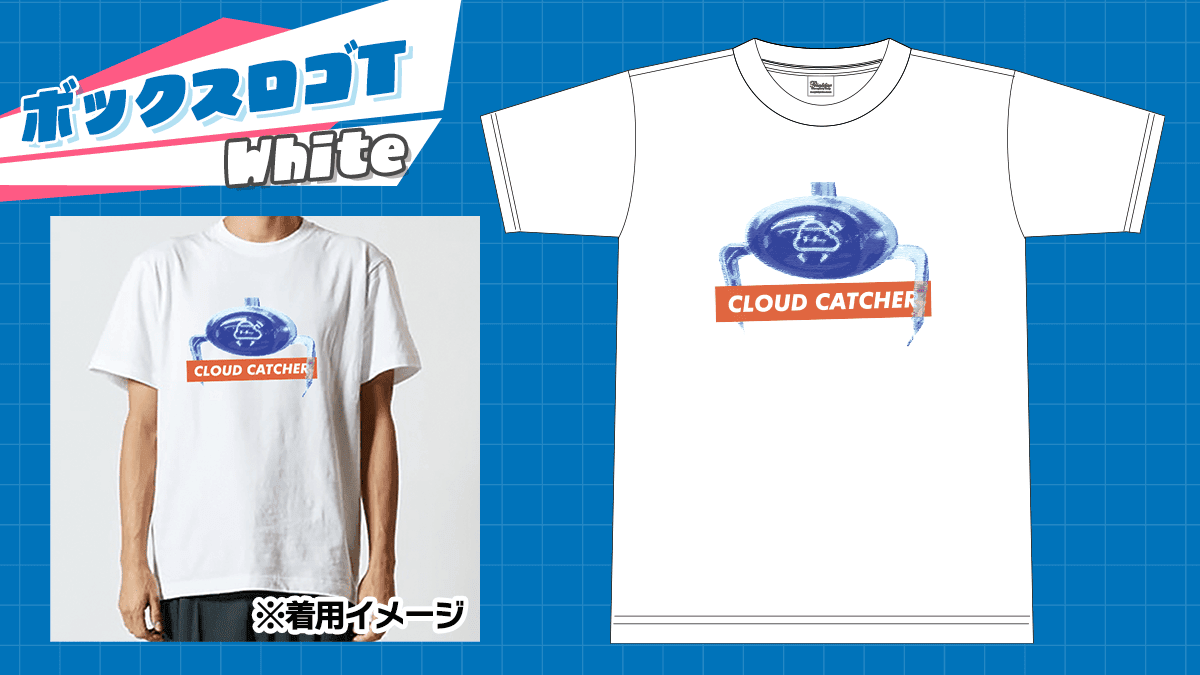 ボックスロゴTホワイト