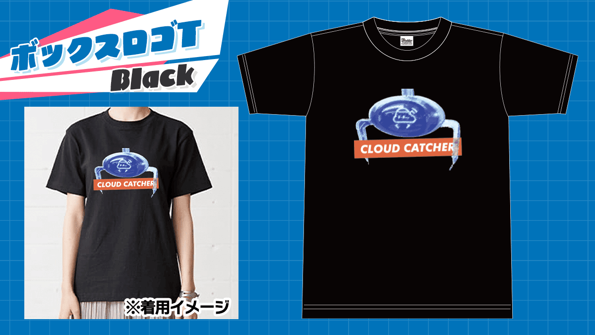 ボックスロゴTブラック