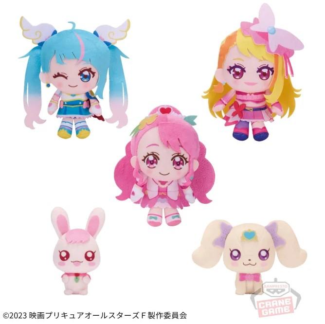 プリキュア コロッとまんまるプリフェイスぬいぐるみ1