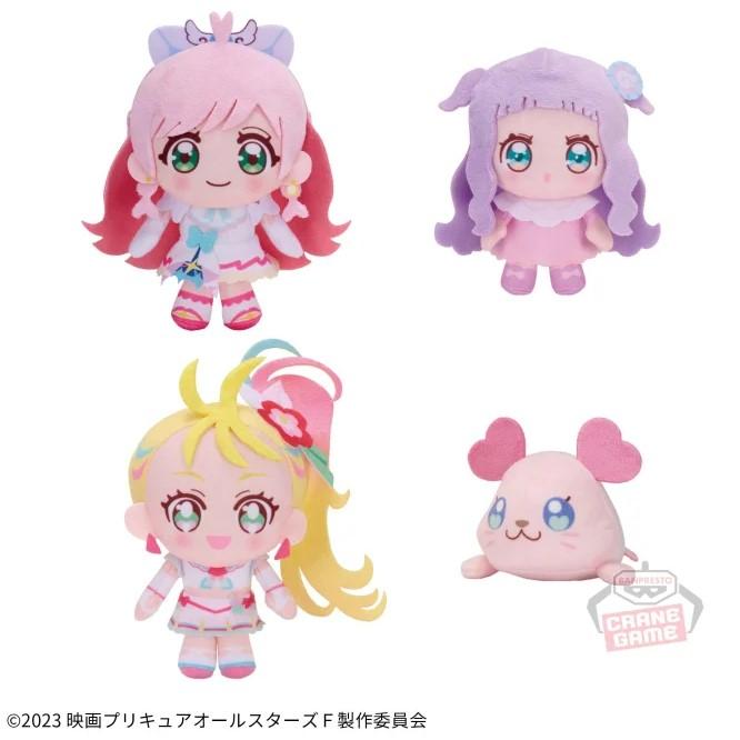 プリキュア コロッとまんまるプリフェイスぬいぐるみ2