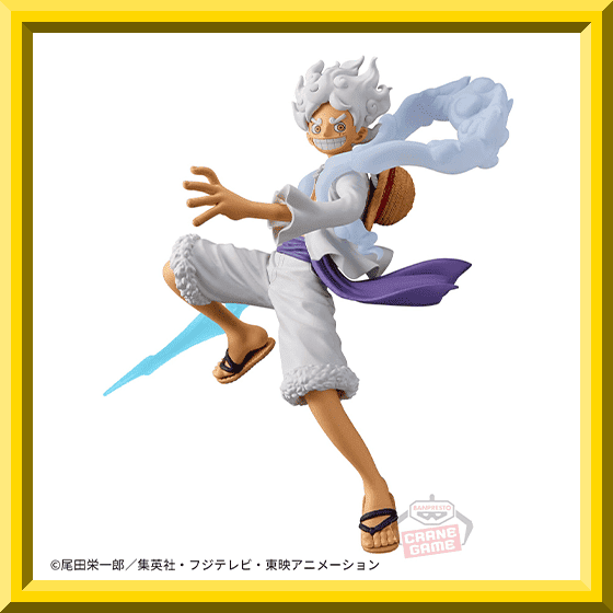 ワンピース DXF-THE GRANDLINE SERIES- EXTRA MONKEY.D.LUFFY GEAR5