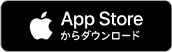 クラウドキャッチャーappstore