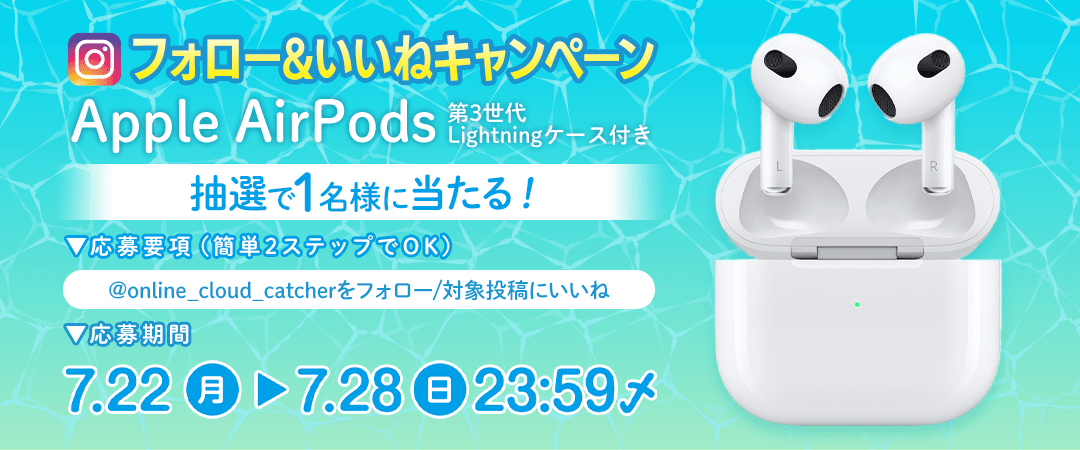 yuppy　AirPods 第3世代　Lightningケース Airpods 第3世代 Lightning端子 箱 ケース付き MagSafe