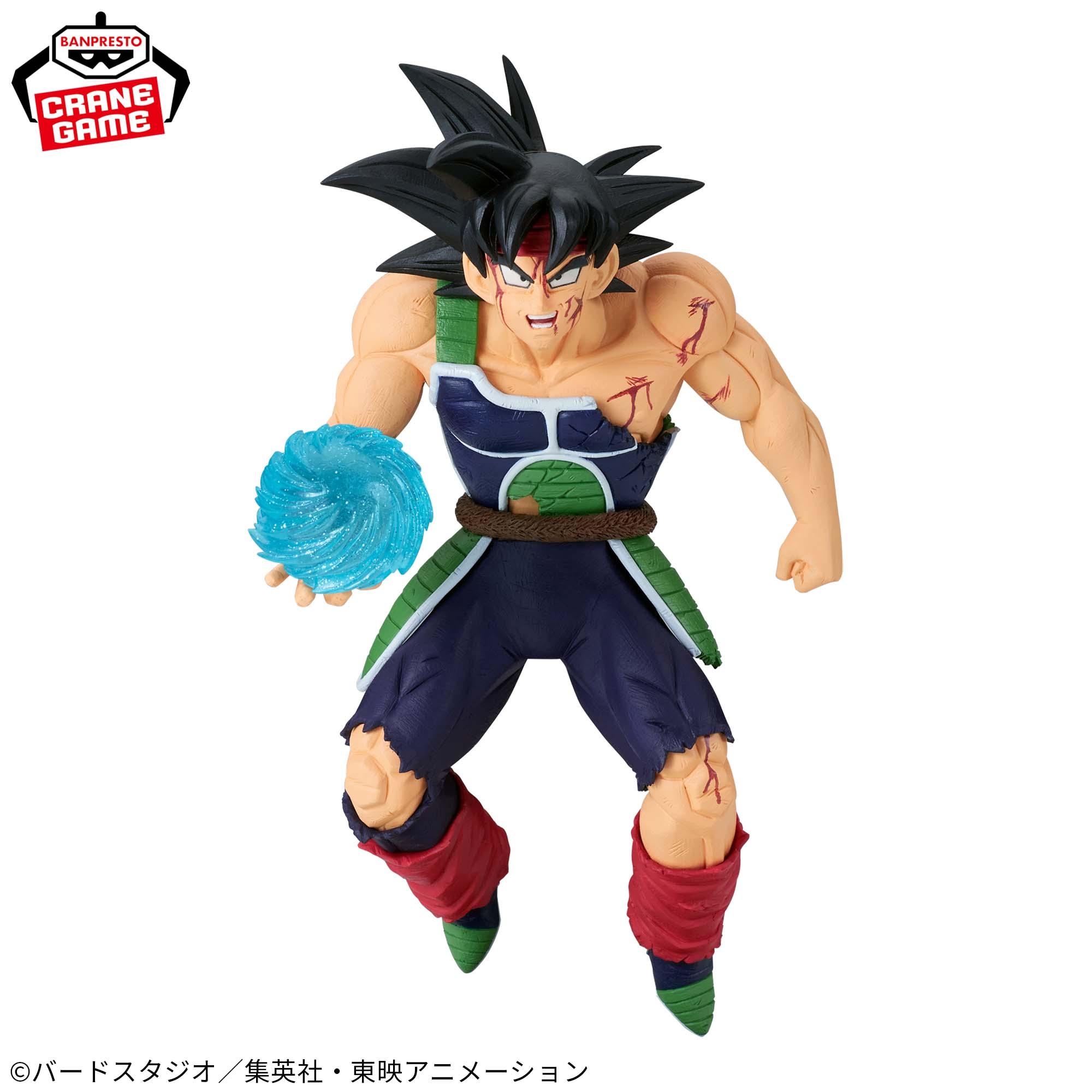 BARDOCK