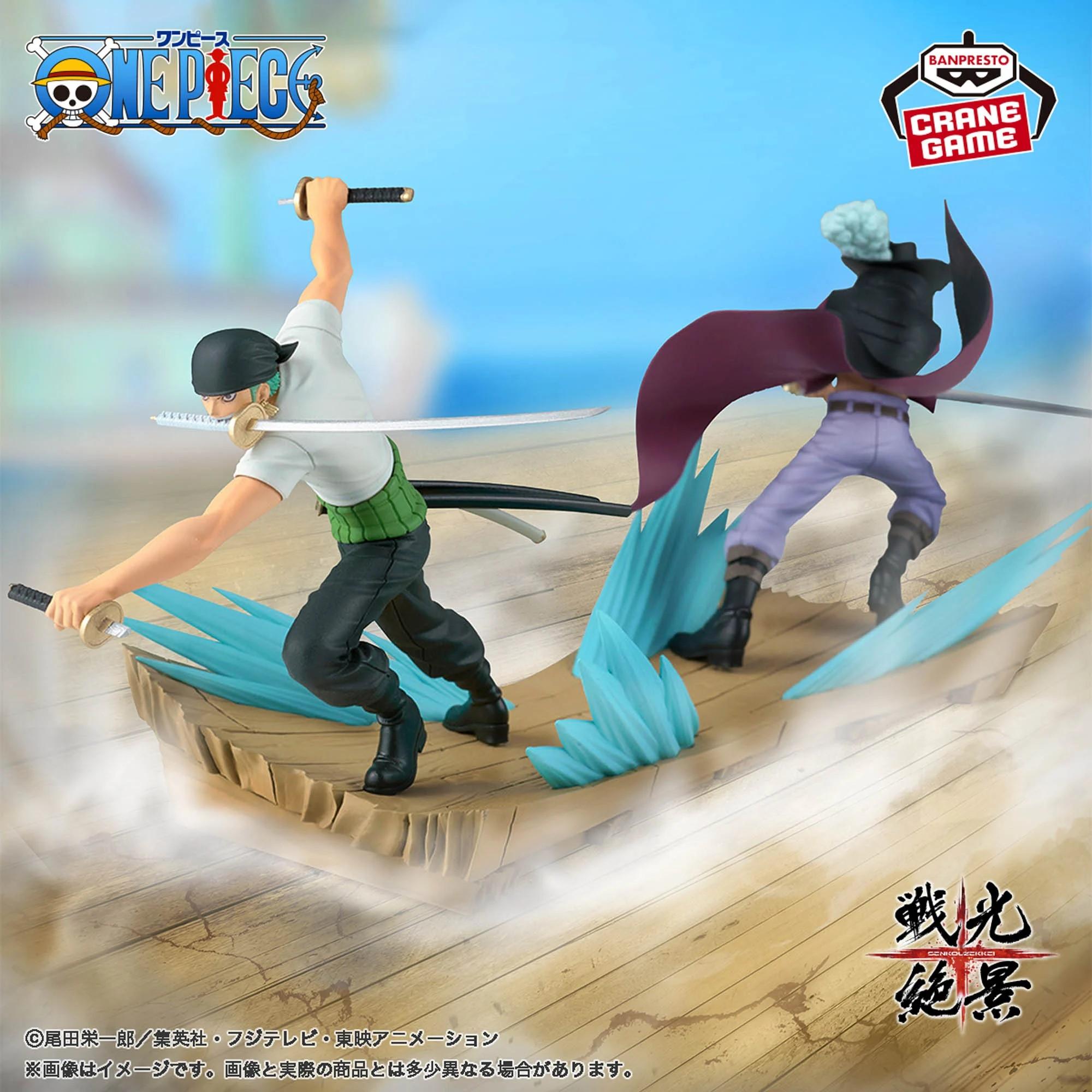 ワンピース 戦光絶景-RORONOA ZORO-/-DRACULE.MIHAWK-