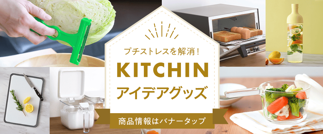12/11クラウドマーケット