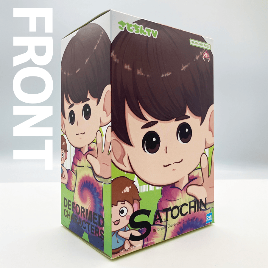 プライズ風・FRONT