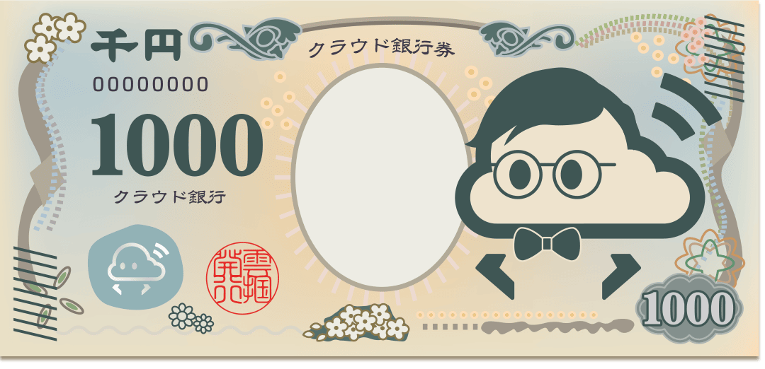 1000CP