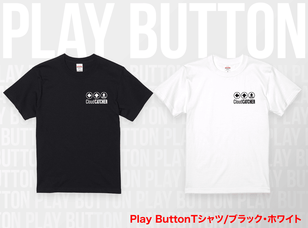 PlayButtonTシャツ