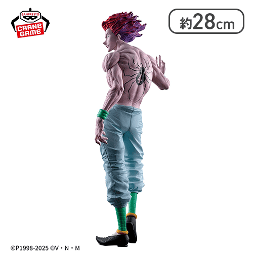 HUNTER×HUNTER Grandista-ヒソカ-