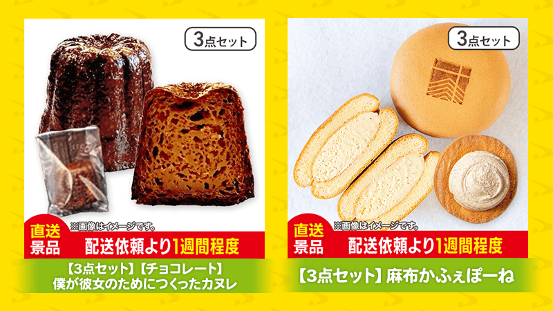 麻布かふぇぽーね
