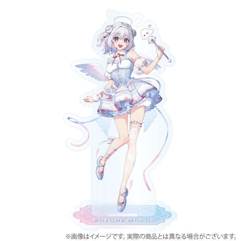 青空モコアクリルスタンド