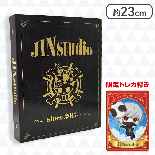 JINstudioカードバインダー