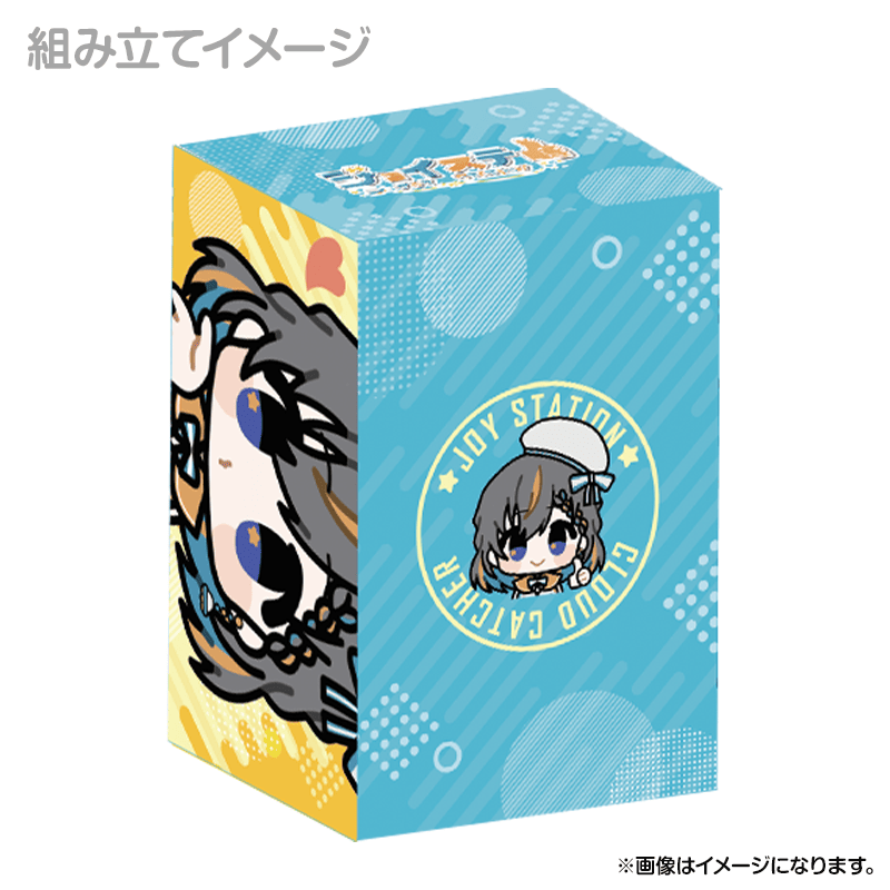 【ロゴ】ジョイステ×クラウド箱