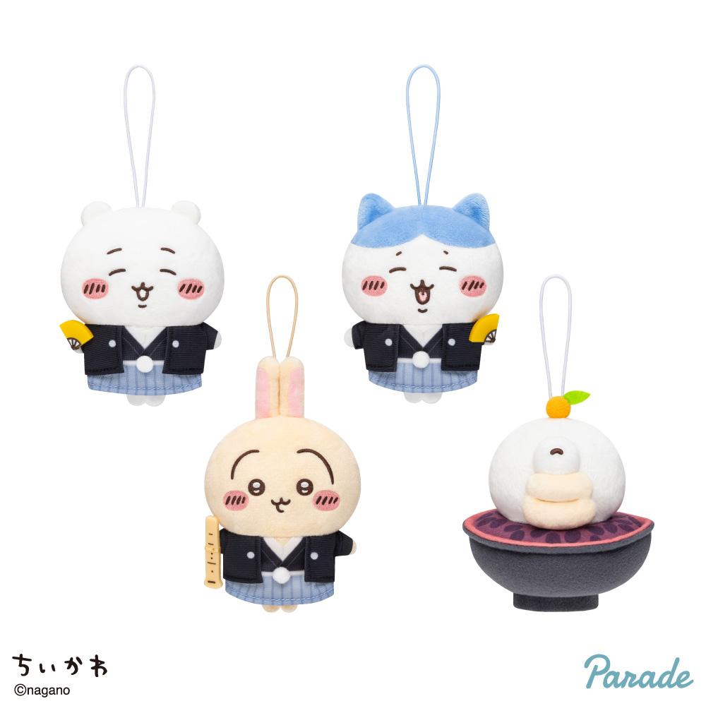 ちいかわお正月マスコット