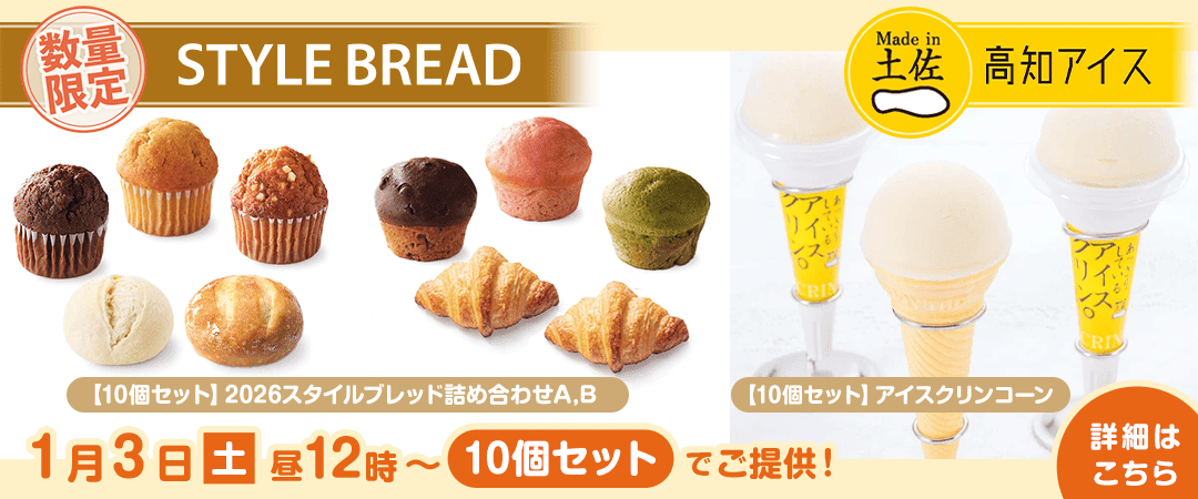 0103クラウドマーケット