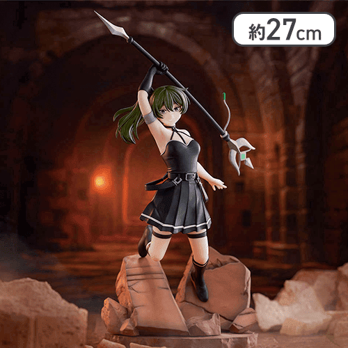 葬送のフリーレンLuminasta“ユーベル”～大体なんでも切る魔法～