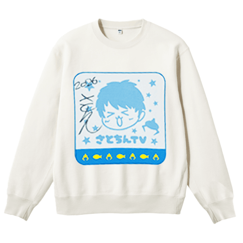 サイン付きオリジナルトレーナー