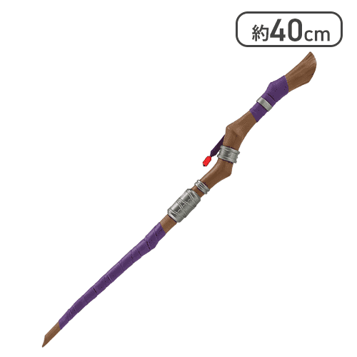 アニメ「葬送のフリーレン」 フェルンの杖