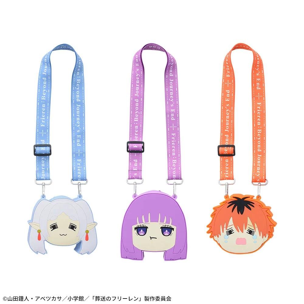 葬送のフリーレンプラチナムザッカショルダー付シリコンポーチ