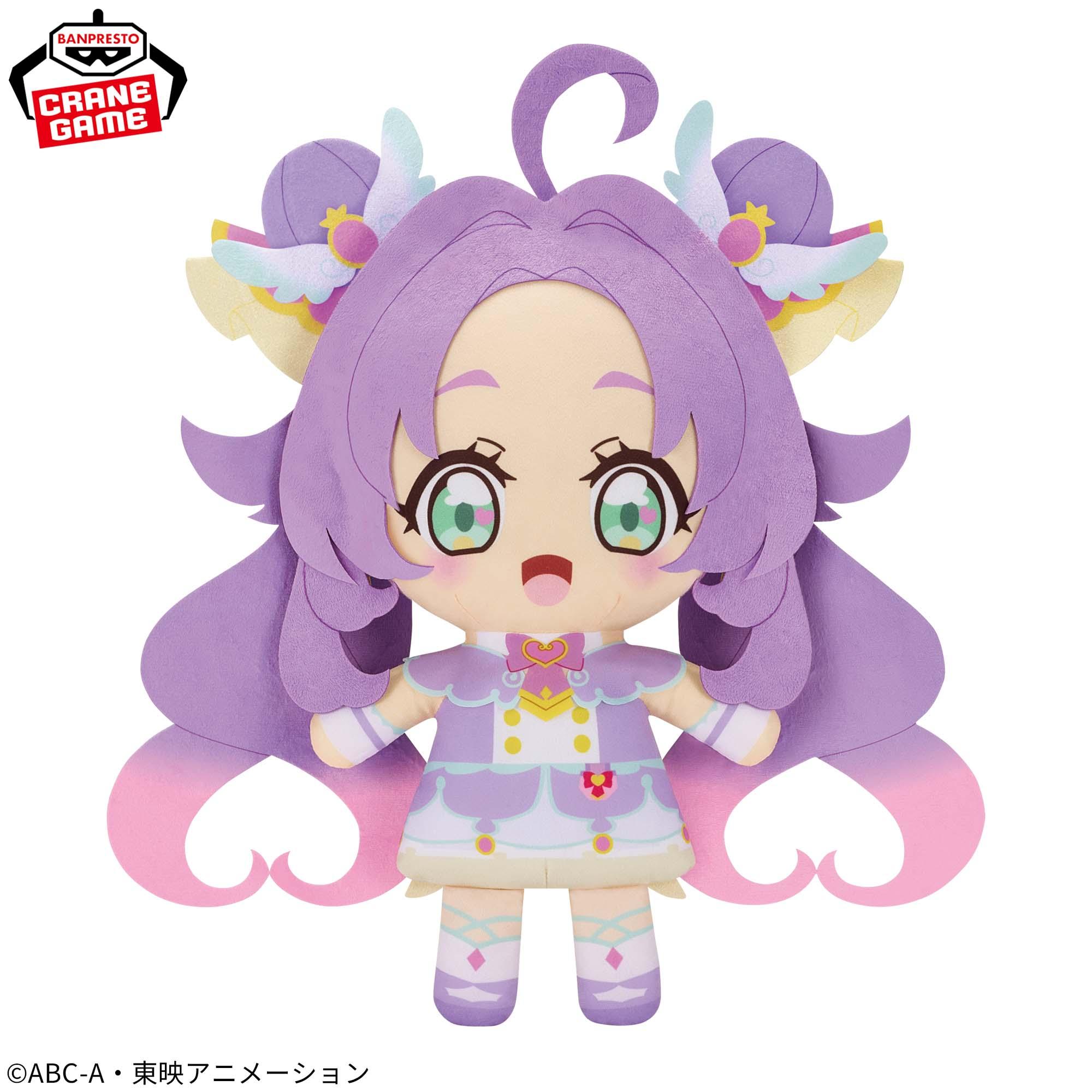 名探偵プリキュア！ めちゃもふぐっとぬいぐるみ～キュアアンサー～