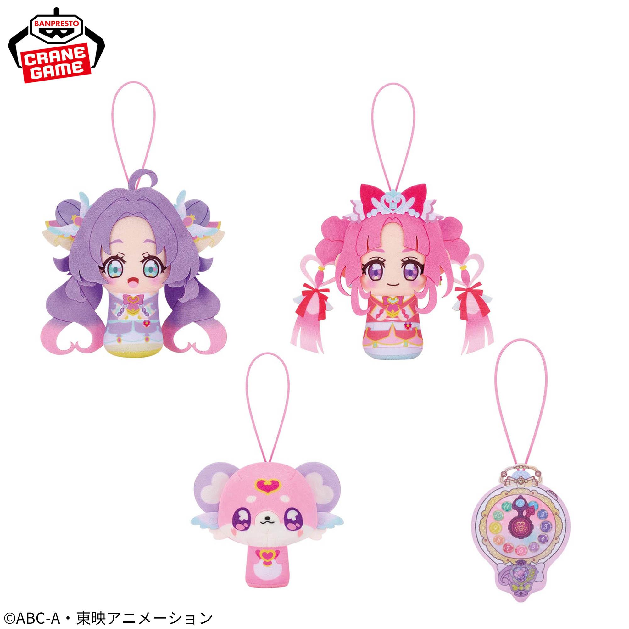 名探偵プリキュア！ おでかけつれてってぬいぐるみ