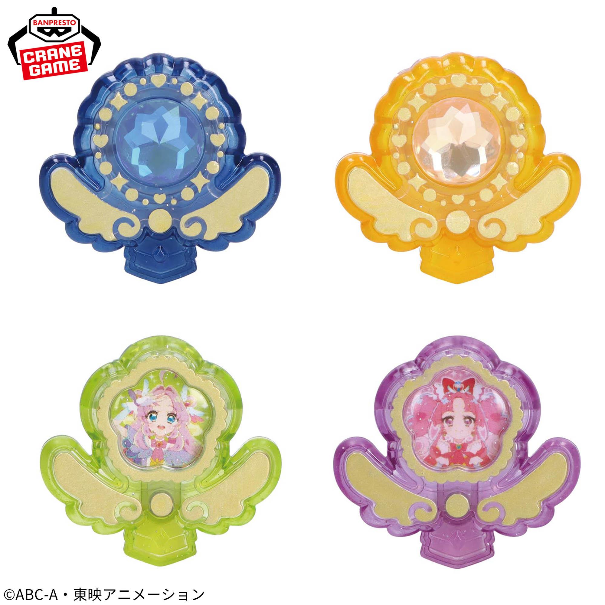 名探偵プリキュア！ プリキュアマコトジュエルコレクション