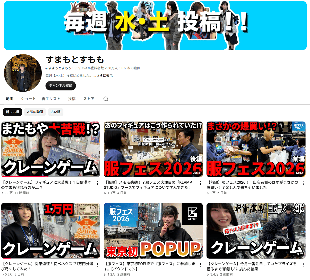 6ad049f4c3026.png