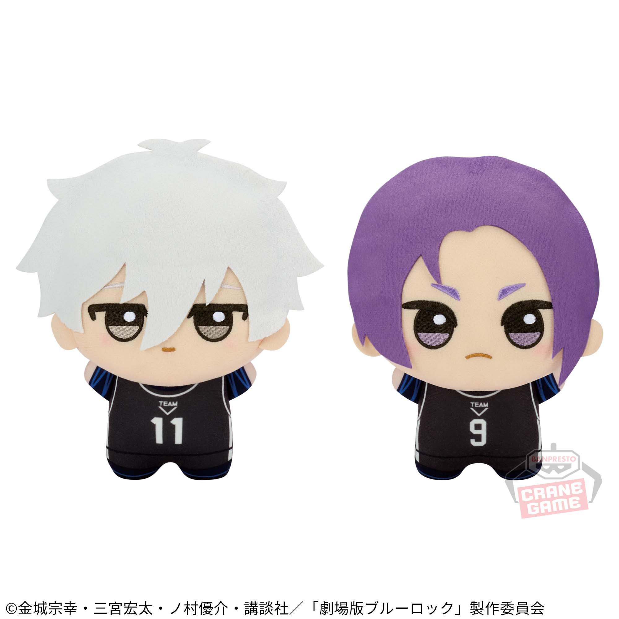 劇場版ブルーロック -EPISODE 凪- もふぐっと ちびぐるみ~凪誠士郎・御影玲王~