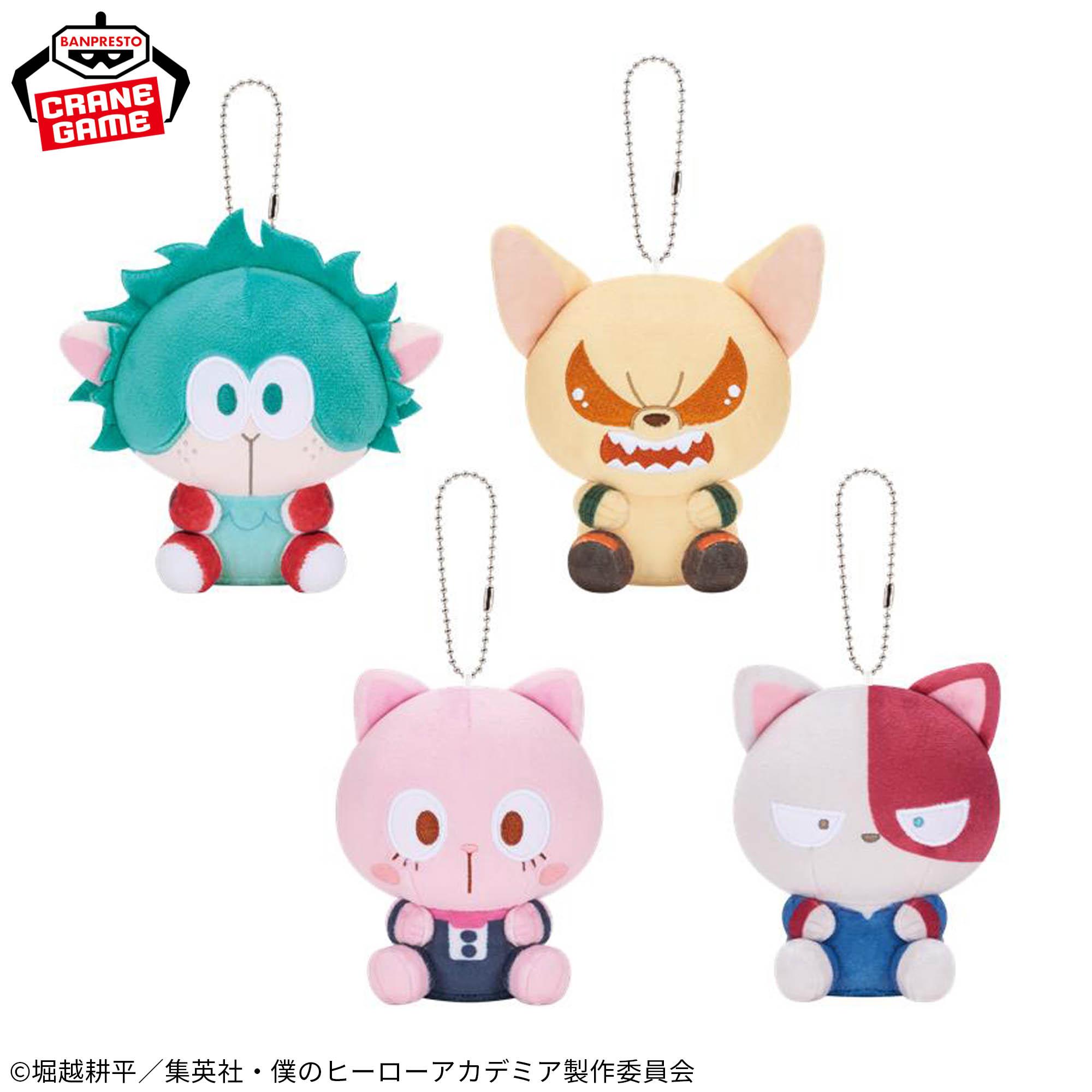 僕のヒーローアカデミア アニマルぬいぐるみ