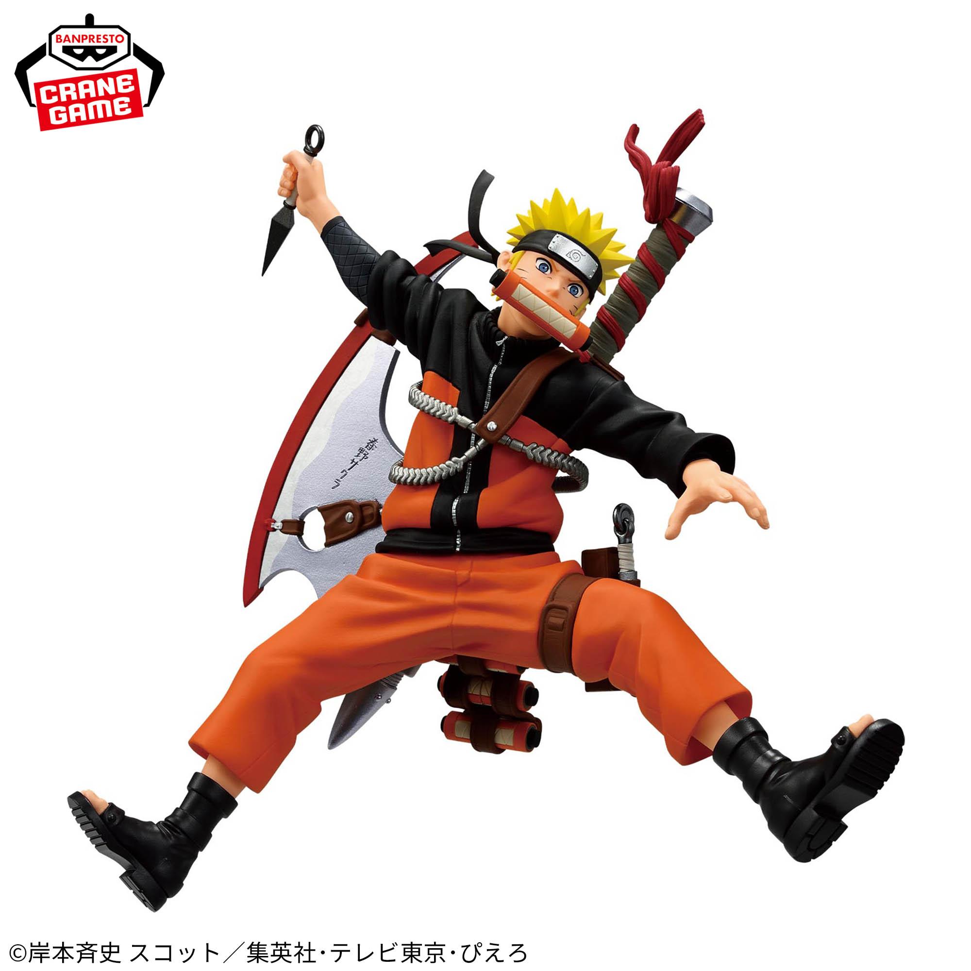 -NARUTO 72 series- 33 VIBRATION STARS-UZUMAKI NARUTO-