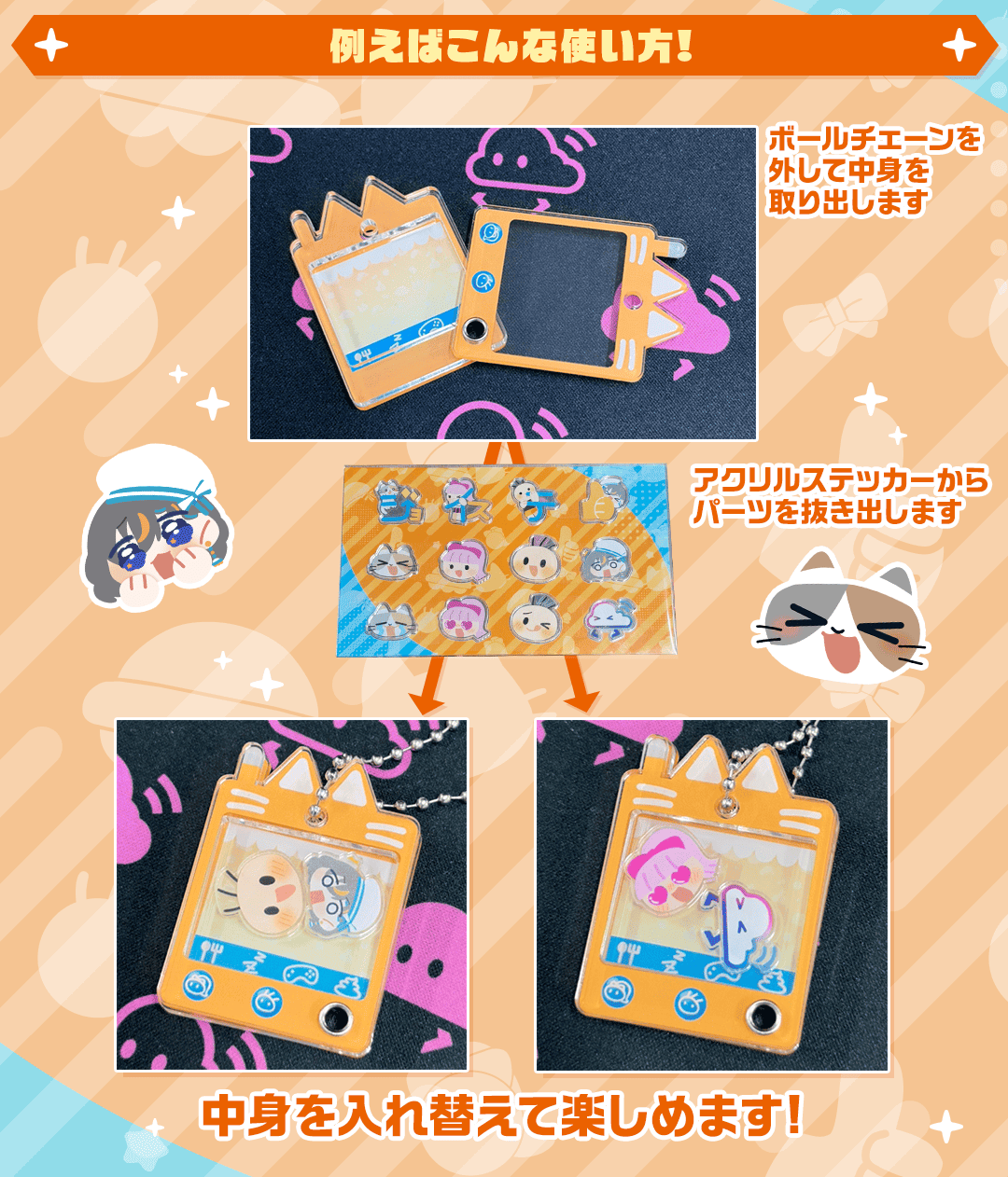 商品イメージ