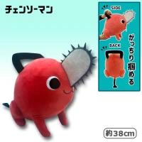チェンソーマンポチタbigぬいぐるみ オンラインクレーンゲーム クラウドキャッチャー チェンソーマンポチタbigぬいぐるみ オンラインクレーンゲーム クラウドキャッチャー