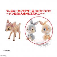 ディズニーキャラクターズ Fluffy Puffy〜バンビ&とんすけとミスバニー〜 B.とんすけとミスバニー