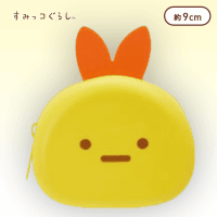 すみっコぐらし シリコンポーチ すみっコぐらし フェイス型シリコンポーチ Part2 | オンライン