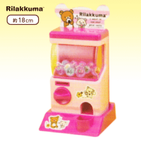【A.ピンク】リラックマ ゆるっと毎日リラックマ カプセルマシンおもちゃ