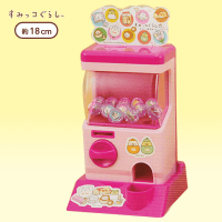【A.ピンク】すみっコぐらし だがし屋 カプセルマシンおもちゃ