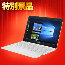 【数量限定】ASUS VivoBook E203NA ノートPC (パールホワイト)
