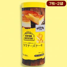 カントリーマアムMS（NYチーズケーキ）パイプBOX※賞味期限:2022/12/31