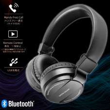 【ブラック】Bluetooth EXTRA SOUND　ヘッドフォン  