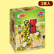 【野菜ちゃんぽん】エースコックスーパーカップミニミドルBOX※賞味期限:2022/10/25