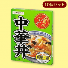 マルハ 金のどんぶり 中華丼 10個セット※賞味期限:2023-06-29