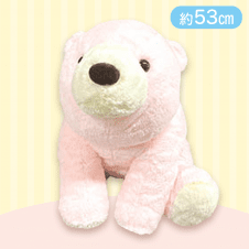【ライトピンク】くったりシロクマの赤ちゃんドリーミーBIG