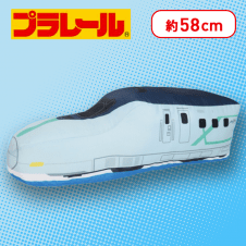 【新幹線試験車両E956形ALFA-X】プラレール　特大サイズぬいぐるみvol.11