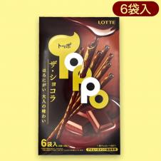 【ショコラ】リアルBIGトッポ※賞味期限:2023/10