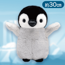 【グレー手上げ】ペンギンアイランドコロニーJB
