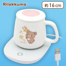 【ピンク】リラックマ チャイロイコグマのぎゅ~っとぬいぐるみ USBカップウォーマーセット