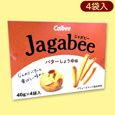 【しょうゆバター】jagabee4PBOX※賞味期限:2023/7