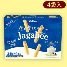 Jagabee4PBOX_クリームチーズ味ver※賞味期限:2023/7