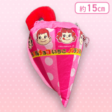 【ピンク】ペコちゃんのパラソルチョコぬいぐるみ